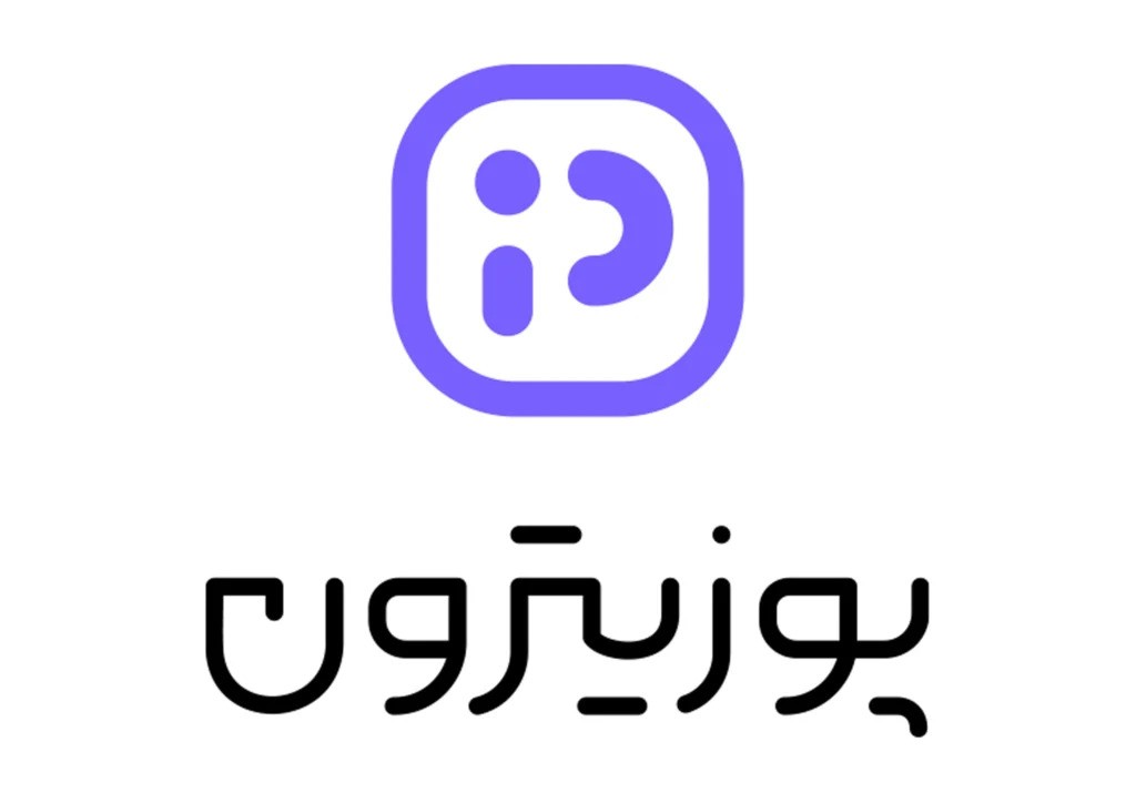 جدیدترین موقعیت‌های شغلی پوزیترون | ۹ آذر ۱۴۰۴