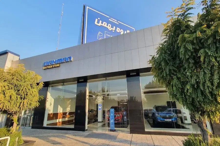 جدیدترین موقعیت‌های شغلی شرکت بهمن موتور | ۲۱ آبان ۱۴۰۴