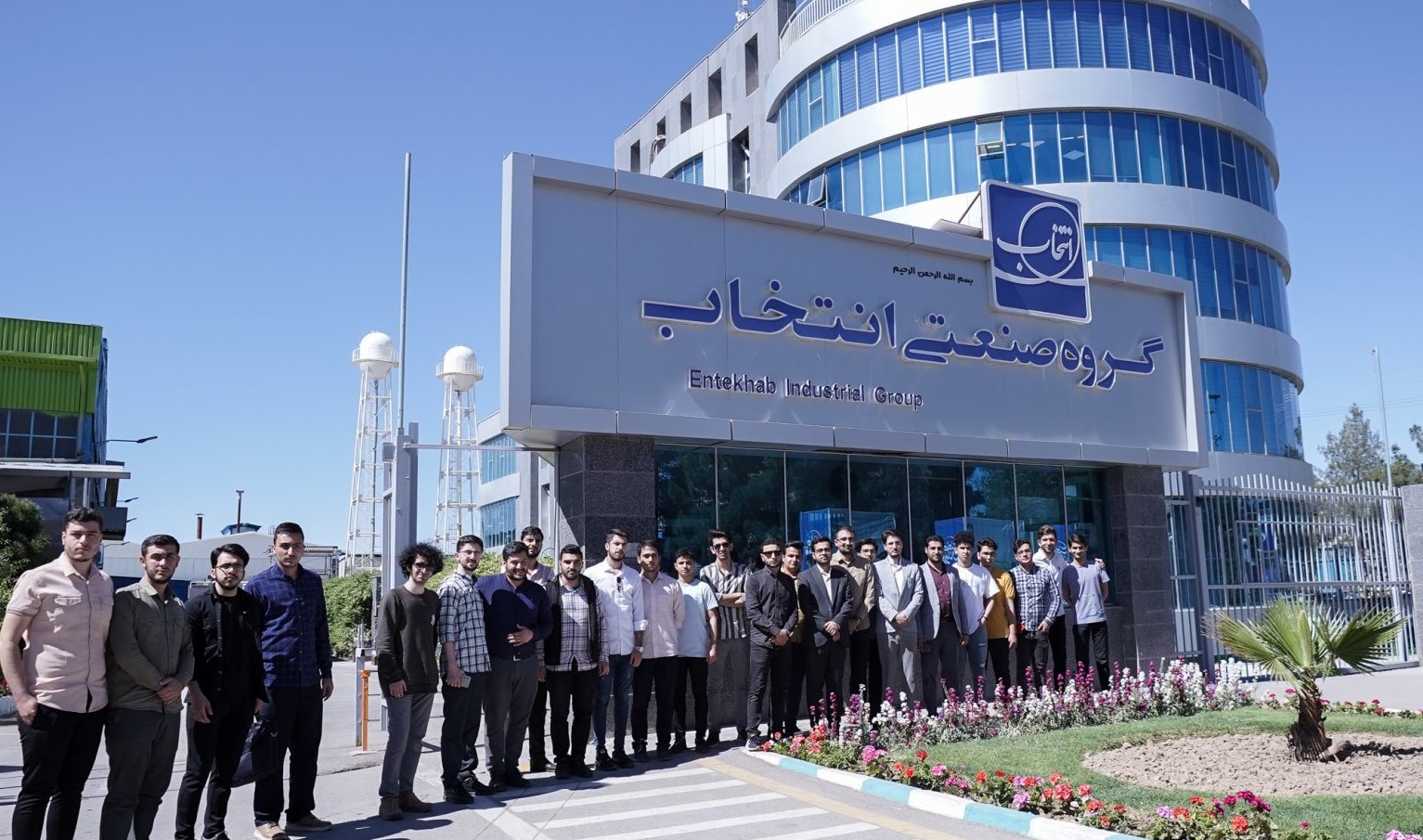 جدیدترین موقعیت‌های شغلی انتخاب الکترونیک | ۴ آذر ۱۴۰۴