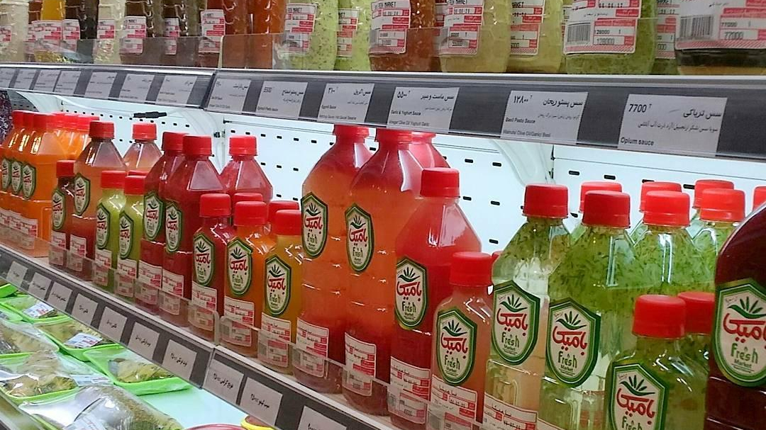 جدیدترین موقعیت‌های شغلی بامیکا | ۲۱ آبان ۱۴۰۴