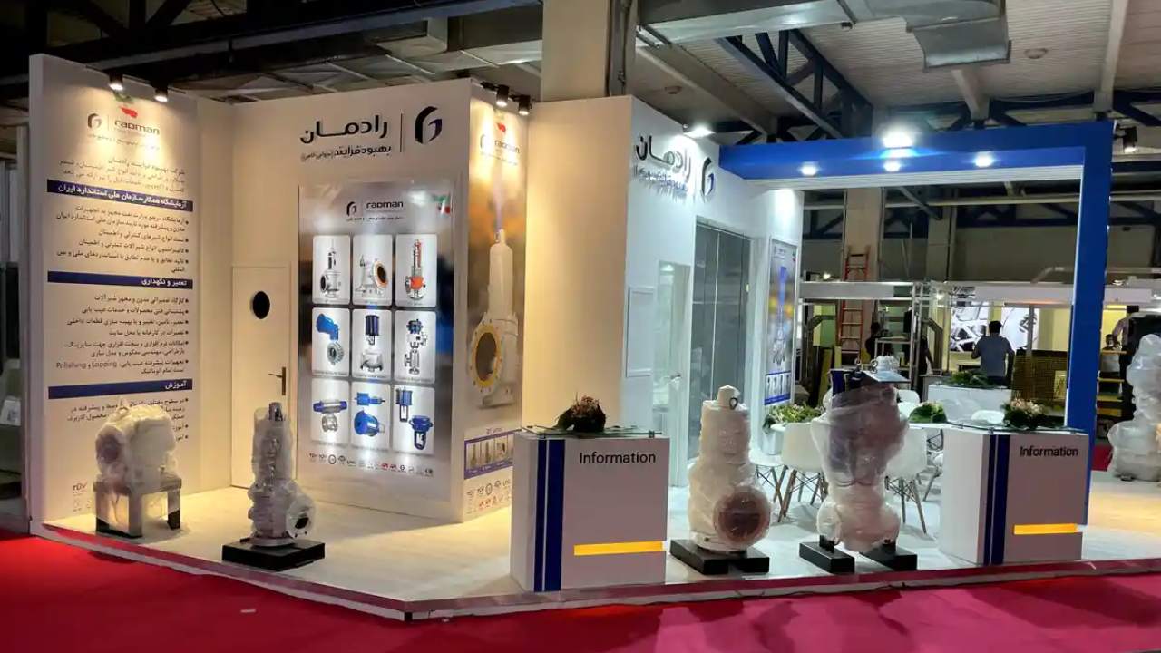 جدیدترین موقعیت‌های شغلی بهبود فرآیند رادمان | ۸ آذر ۱۴۰۴