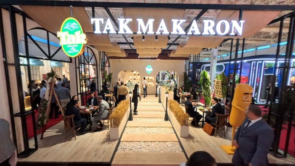 جدیدترین موقعیت‌های شغلی تک ماکارون | ۱۹ آبان ۱۴۰۴