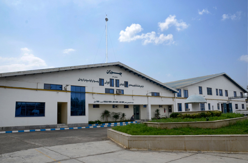 جدیدترین موقعیت های شغلی داروسازی بهوزان | ۲۶ آبان ۱۴۰۴