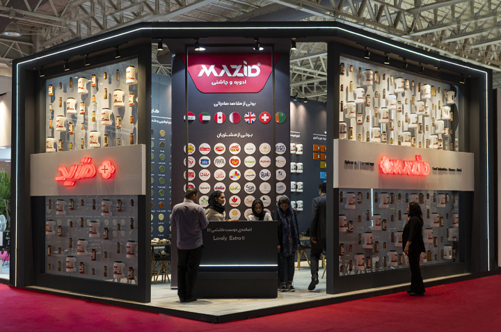 جدیدترین موقعیت‌های شغلی شرکت مزه یکتا کویر | ۱ آذر ۱۴۰۴