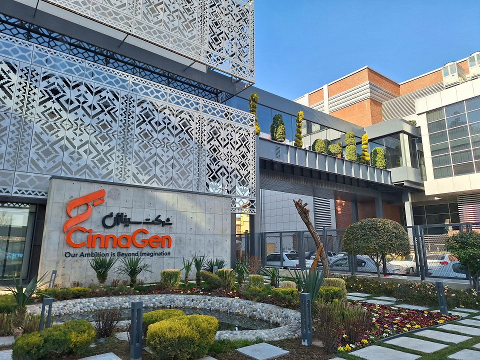 جدیدترین موقعیت‌های شغلی شرکت تحقیقاتی و تولیدی سیناژن | ۸ آذر ۱۴۰۴