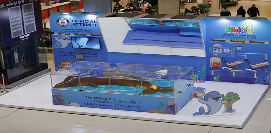 جدیدترین موقعیت‌های شغلی شرکت صنایع غذایی شیوا (شیبا) | ۱۲ آبان ۱۴۰۴