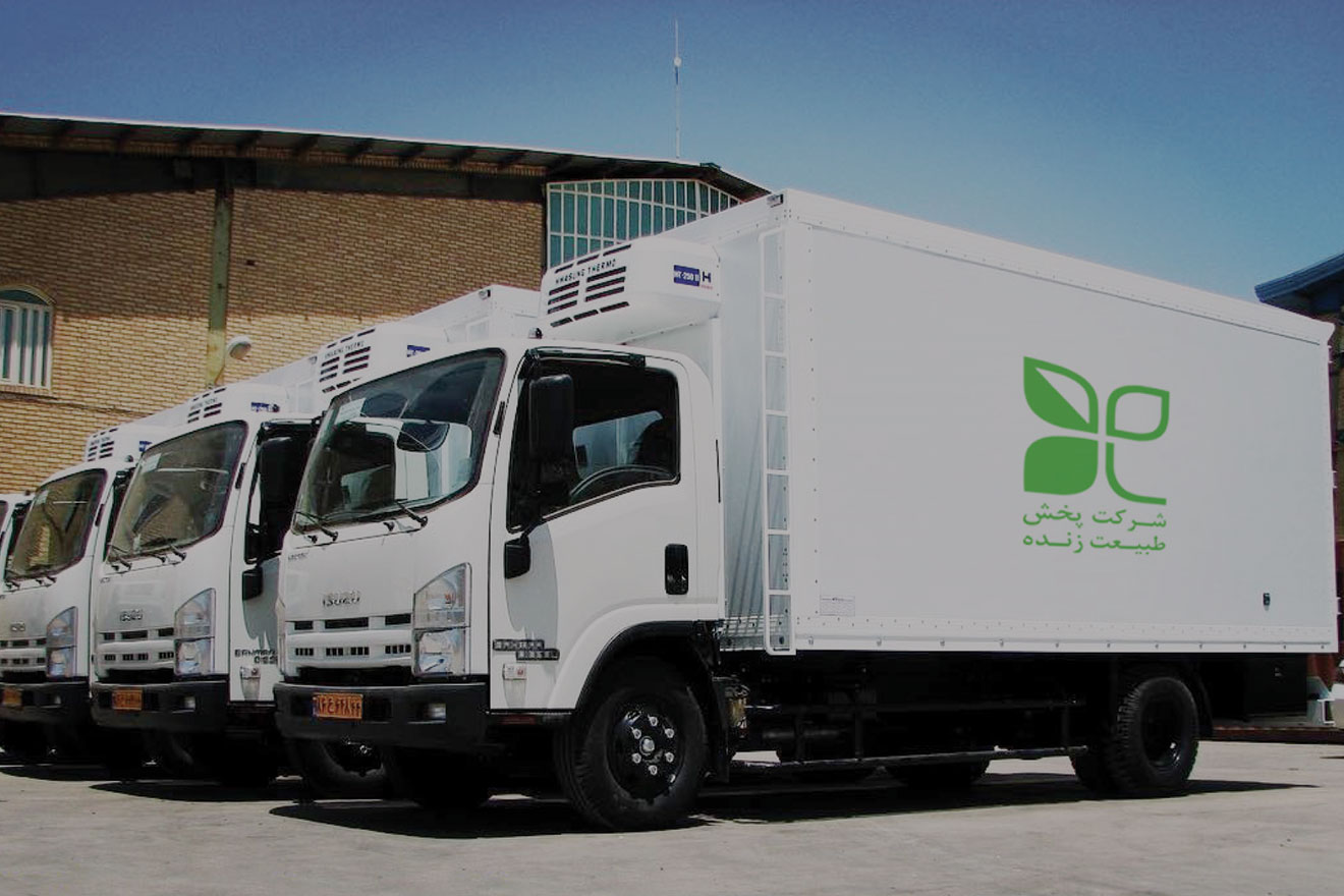 جدیدترین موقعیت‌های شغلی شرکت پخش طبیعت زنده | ۲۱ آبان ۱۴۰۴