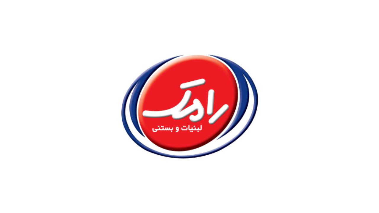 جدیدترین موقعیت‌های شغلی شرکت فرآورده های لبنی رامک | ۱ آذر ۱۴۰۴