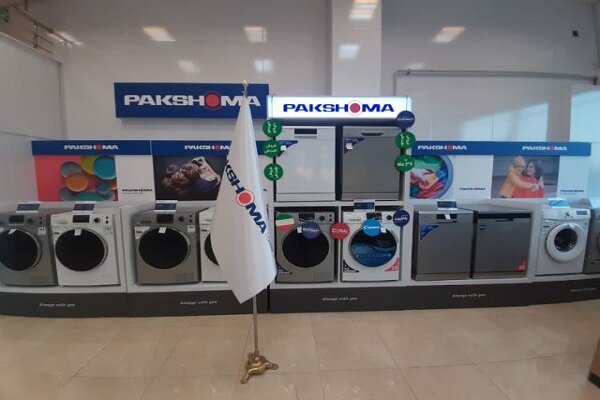 جدیدترین موقعیت‌های شغلی پاکشوما | ۱۹ آبان ۱۴۰۴