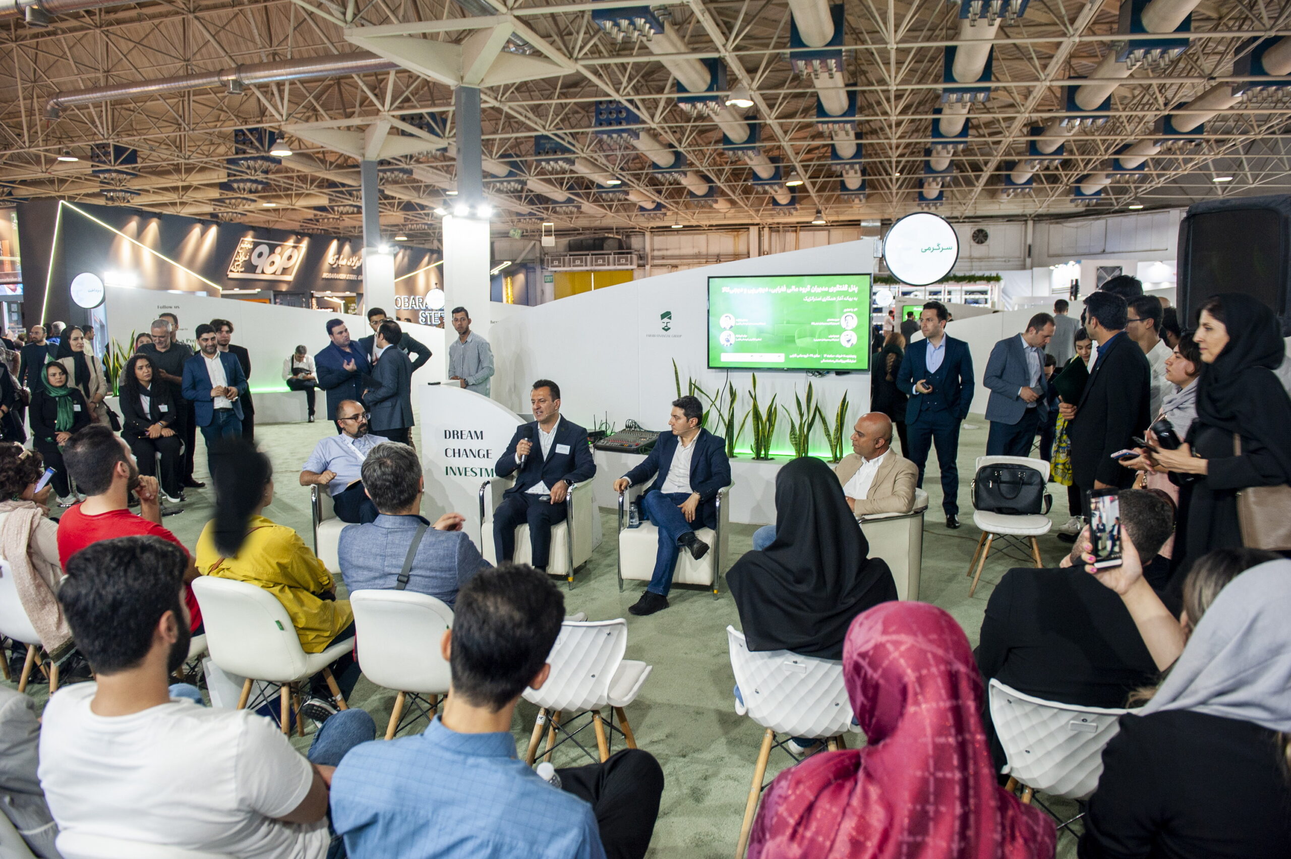 جدیدترین موقعیت‌های شغلی گروه مالی فارابی | ۱۷ آبان ۱۴۰۴