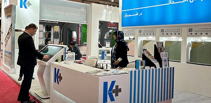 جدیدترین موقعیت‌های شغلی مجموعه شرکت های کی پلاس در ایران | ۲۰ آبان ۱۴۰۴