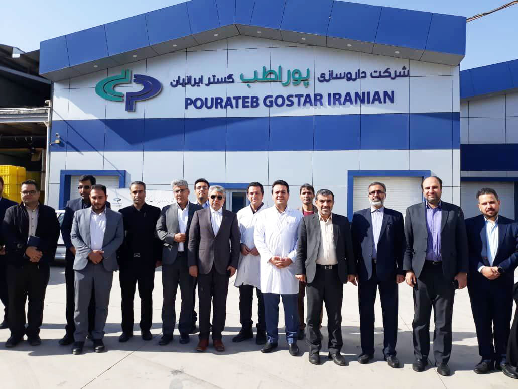 جدیدترین موقعیت‌های شغلی پورا دارو ایرانیان | ۱۸ آبان ۱۴۰۴