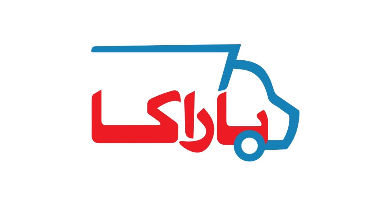 جدیدترین موقعیت‌های شغلی شرکت پخش سراسری باراکا | ۲۵ آبان ۱۴۰۴