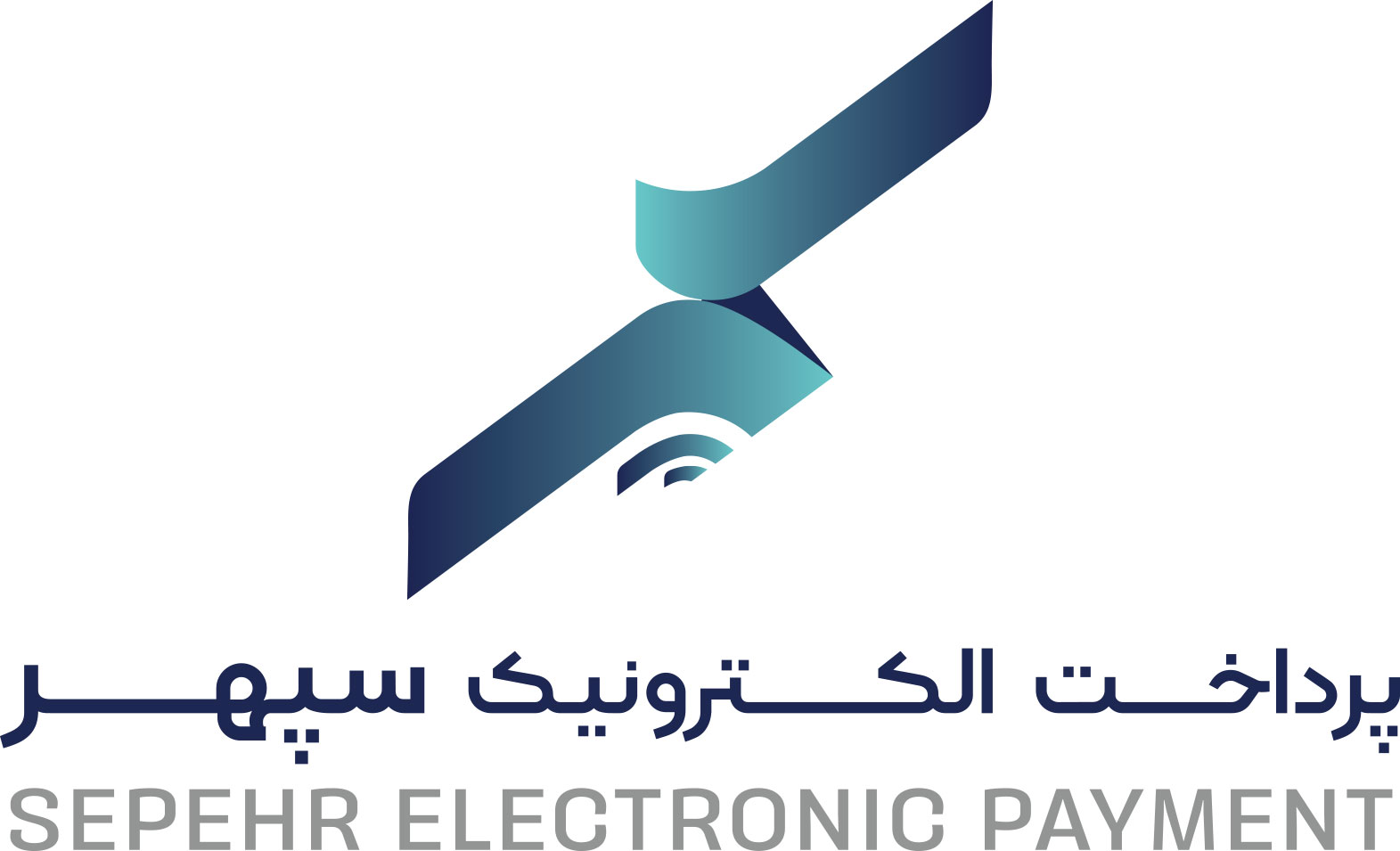 جدیدترین موقعیت‌های شغلی پرداخت الکترونیک سپهر | ۱۳ آبان ۱۴۰۴