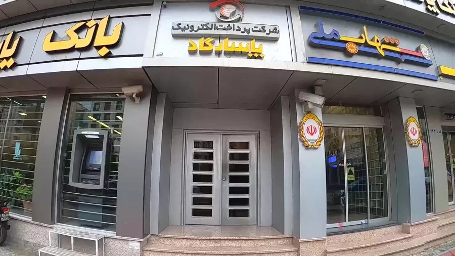 جدیدترین موقعیت‌های شغلی پرداخت الکترونیک پاسارگاد | ۱۰ آبان ۱۴۰۴