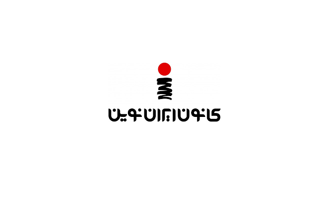 جدیدترین موقعیت های شغلی کانون تبلیغاتی ایران نوین | ۲۶ آبان ۱۴۰۴