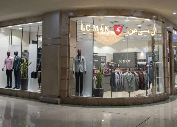 لیست جدیدترین آگهی‌های استخدام البسه سیرنگ منتخب (ال سی من LC MAN) | ۱۸ آذر ۱۴۰۴