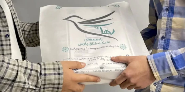 جدیدترین موقعیت‌های شغلی گروه مالی و سرمایه گذاری رهاپ | ۱۰ آذر ۱۴۰۴