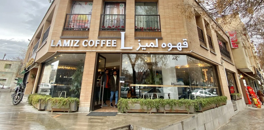 لیست جدیدترین آگهی‌های استخدام گروه صنعتی زال ایرانیان (قهوه لمیز) | ۱۸ آذر ۱۴۰۴