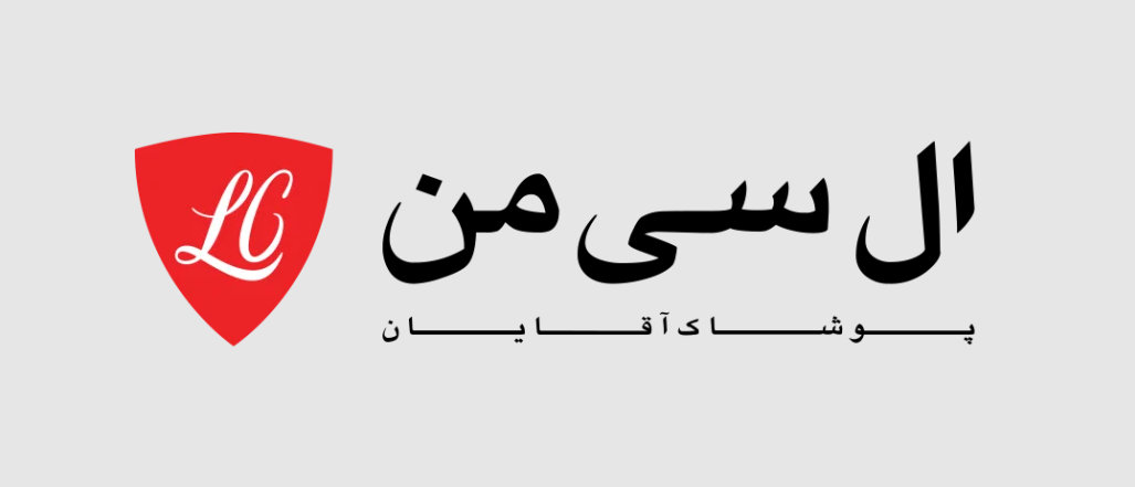 لیست جدیدترین آگهی‌های استخدام در ال سی من | ۱۸ آذر ۱۴۰۴