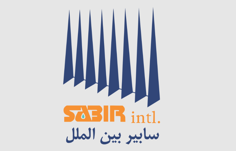 لیست جدیدترین آگهی‌های استخدام شرکت سابیر بین الملل | 22 آذر ۱۴۰۴