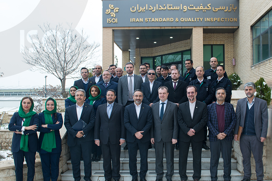 لیست جدیدترین آگهی‌های استخدام بازرسی کیفیت و استاندارد ایران (ISQI) | ۱۸ آذر ۱۴۰۴