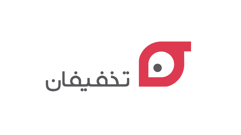 لیست جدیدترین آگهی‌های استخدام تخفیفان | 17 آذر ۱۴۰۴