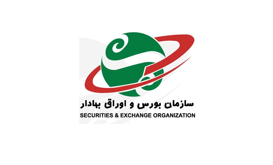 لیست جدیدترین آگهی‌های استخدام سازمان بورس و اوراق بهادار | ۱۹ آذر ۱۴۰۴
