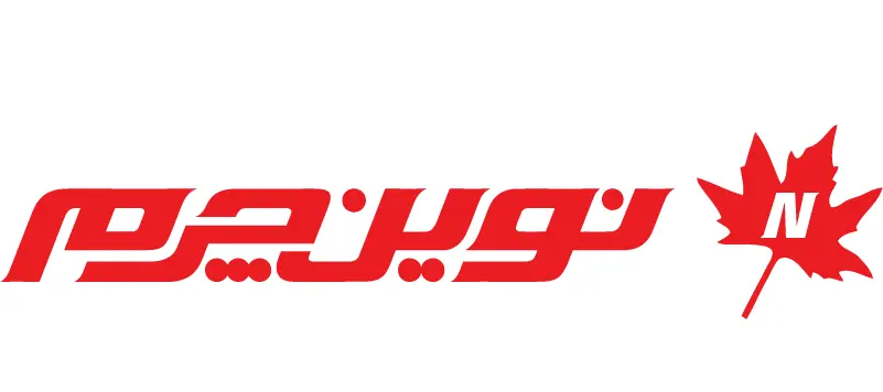 لیست جدیدترین آگهی‌های استخدام نوین ایده پوش فردا (نوین چرم) | آذر ۱۴۰۴