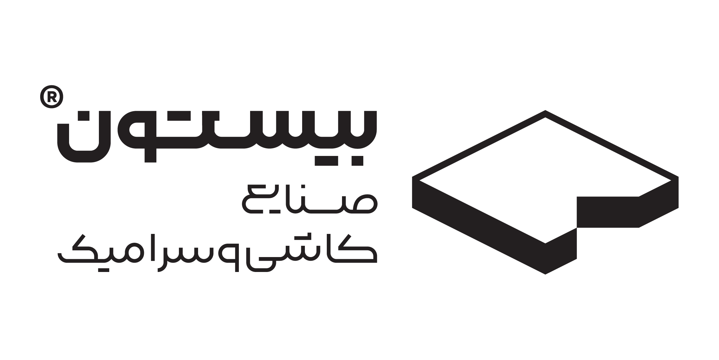 جدیدترین موقعیت‌های شغلی صنایع کاشی و سرامیک بیستون | ۱۰ آذر ۱۴۰۴