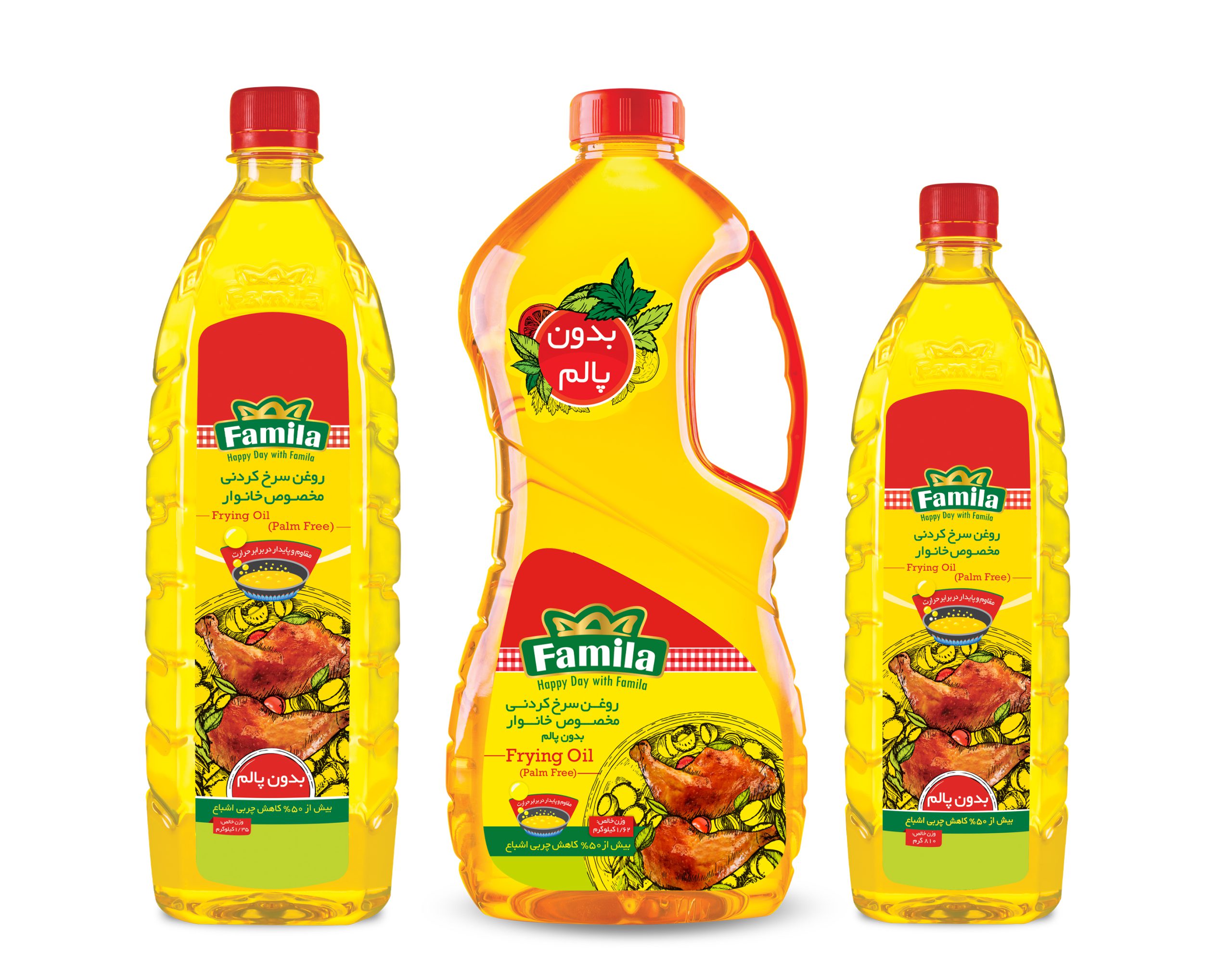 لیست آگهی‌های استخدام صنعت غذایی کورش (تولیدکننده روغن‌های اویلا، فامیلا)