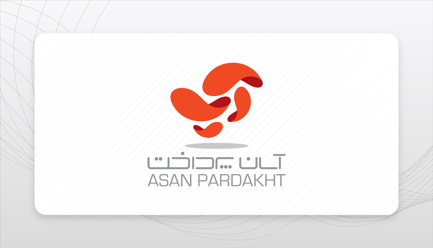 لیست جدیدترین آگهی‌های استخدام آپ – آذر ۱۴۰۴