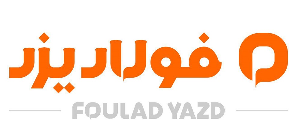 لیست جدیدترین آگهی‌های استخدام در فولاد یزد – آذر ۱۴۰۴