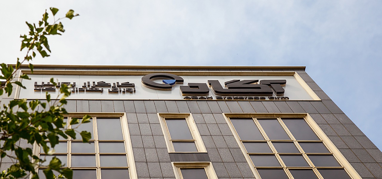 لیست جدیدترین آگهی‌های استخدام شرکت کارگزاری آگاه | آذر ۱۴۰۴