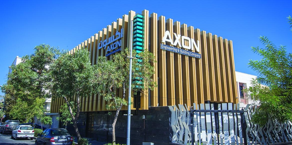 لیست جدیدترین آگهی‌های استخدام گروه شرکت های اکسون | ۱۸ آذر ۱۴۰۴