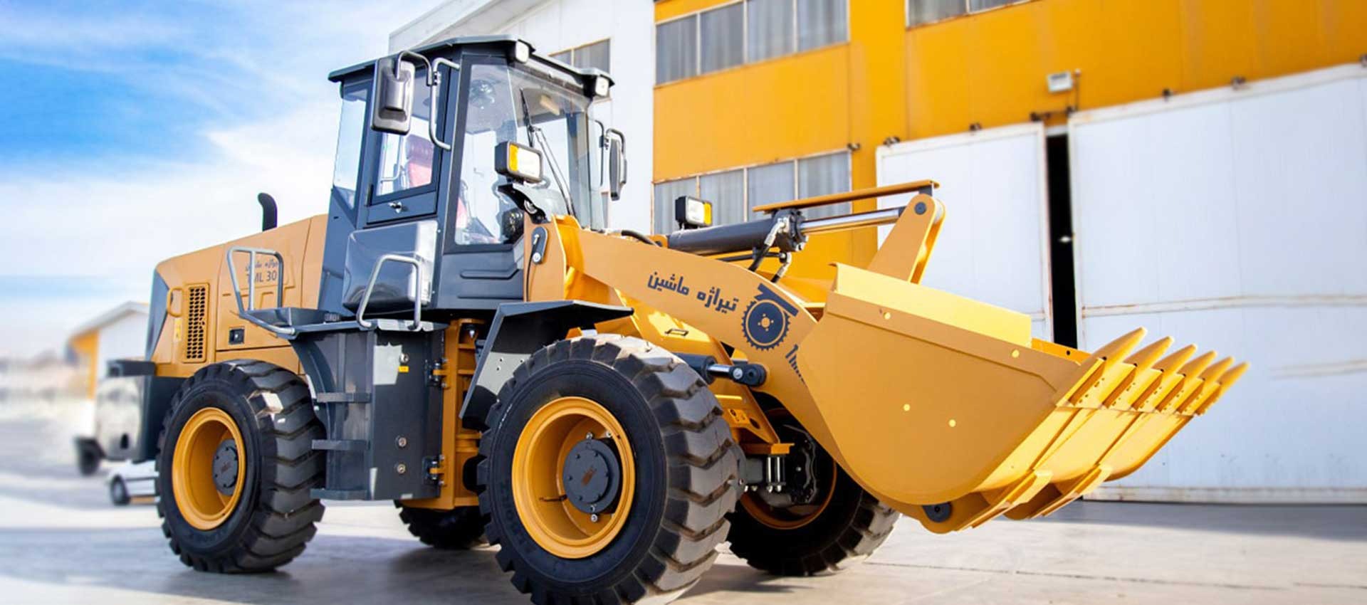 لیست جدیدترین آگهی‌های استخدام شرکت تیراژه ماشین | آذر ۱۴۰۴