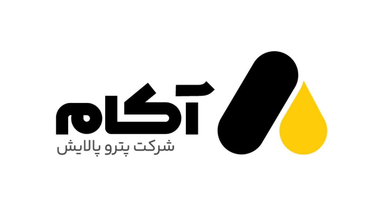 لیست جدیدترین آگهی‌های استخدام پترو پالایش آکام – آذر ۱۴۰۴