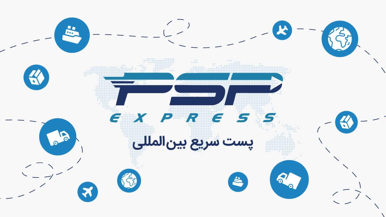 لیست جدیدترین آگهی‌های استخدام PSP Express (پی اس پی اکسپرس) – آذر ۱۴۰۴