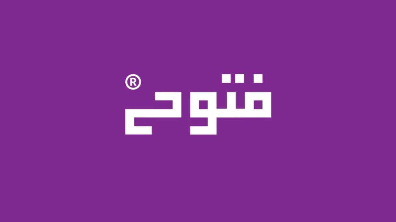 لیست جدیدترین آگهی‌های استخدام بازار بزرگ کالای ساختمان فتوحی | آذر ۱۴۰۴