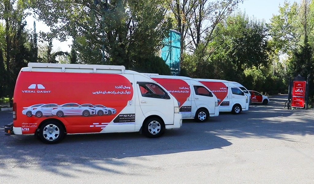 لیست جدیدترین آگهی‌های استخدام وصال گشت رُهام | ۱۸ آذر ۱۴۰۴