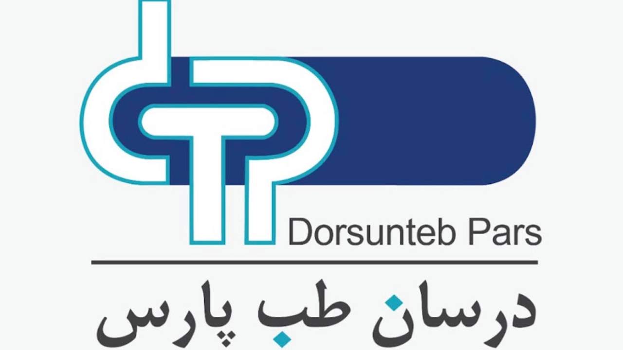 لیست جدیدترین آگهی‌های استخدام درسان طب پارس | ۲۴ آذر ۱۴۰۴