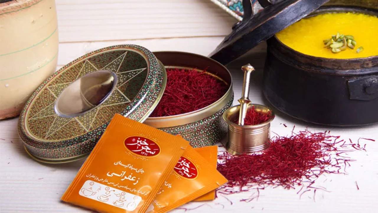 لیست جدیدترین آگهی‌های استخدام زعفران سحرخیز | آذر ۱۴۰۴