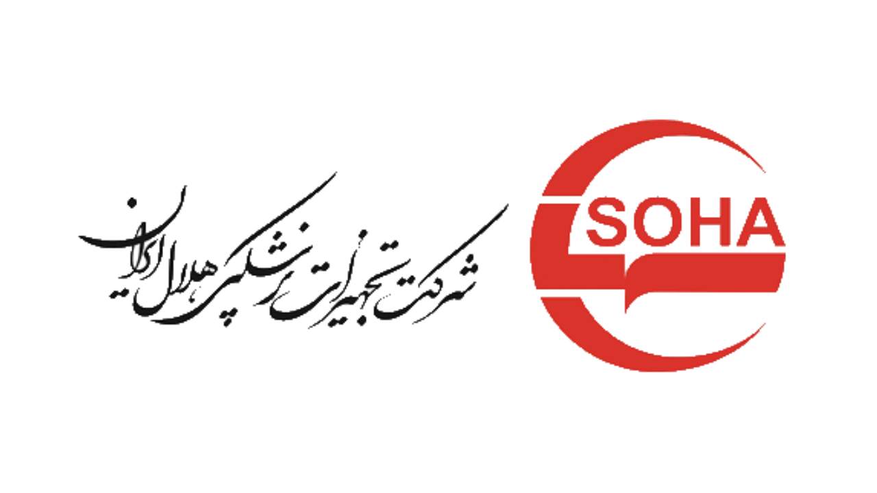 لیست جدیدترین آگهی‌های استخدام شرکت تجهیزات پزشکی هلال ایران | آذر ۱۴۰۴