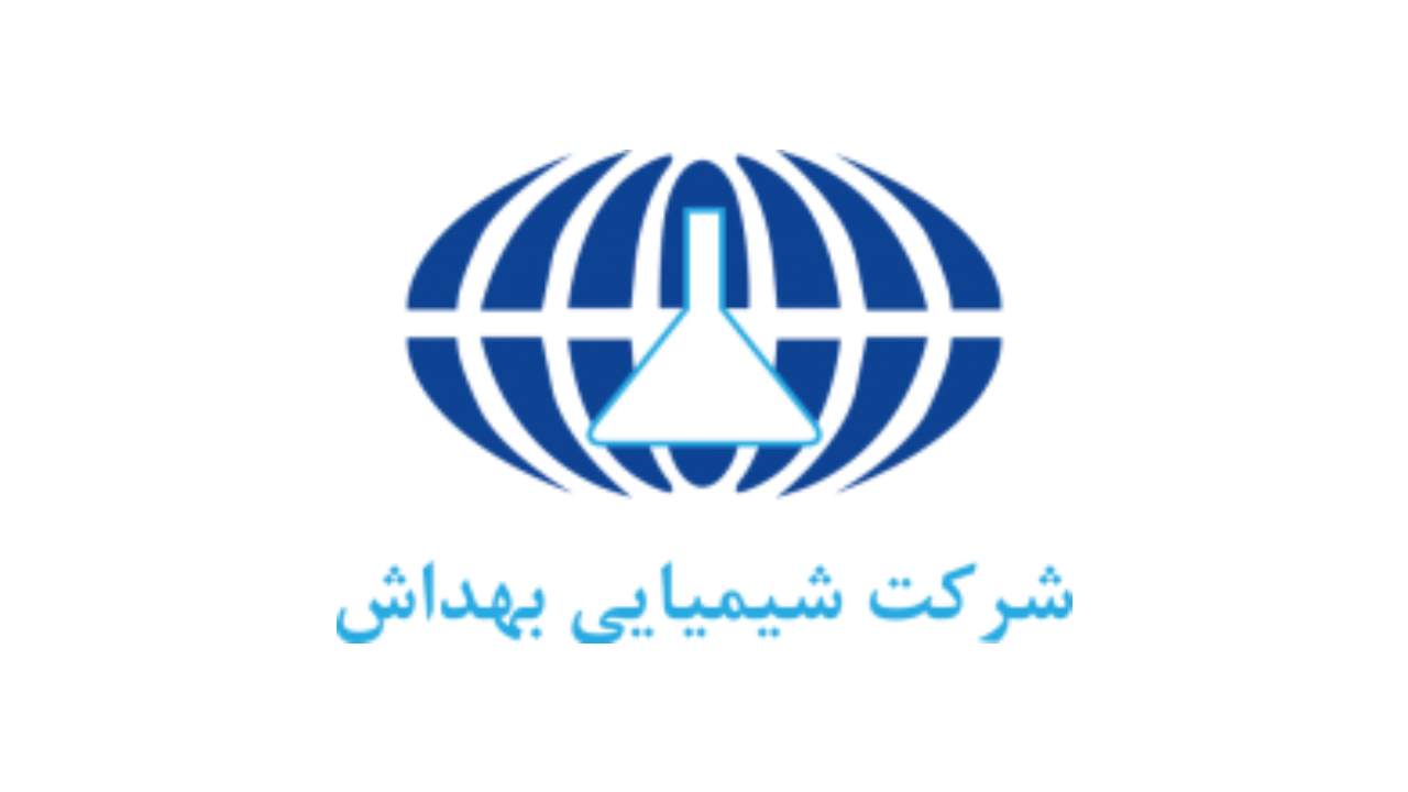 لیست جدیدترین آگهی‌های استخدام شرکت شیمیایی بهداش | آذر ۱۴۰۴