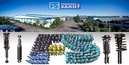 جدیدترین موقعیت‌های شغلی شرکت فرآوری و ساخت قطعات خودرو ایران | ۱۱ آذر ۱۴۰۴