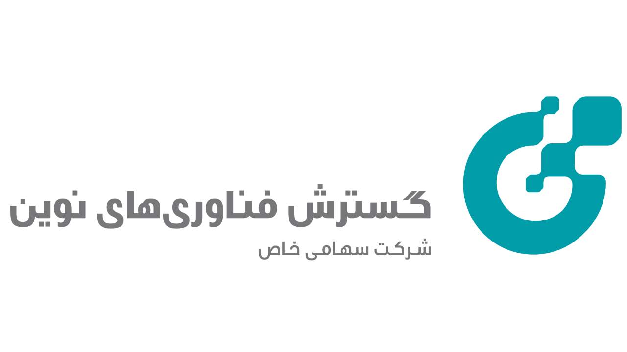 لیست جدیدترین آگهی‌های استخدام شرکت گسترش فناوری های نوین | آذر ۱۴۰۴