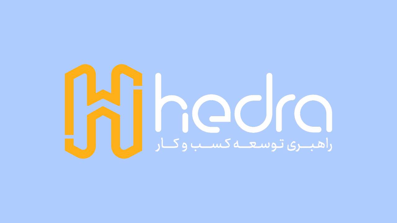 جدیدترین موقعیت‌های شغلی مشاوره مدیریت هدرا | ۱۰ آذر ۱۴۰۴