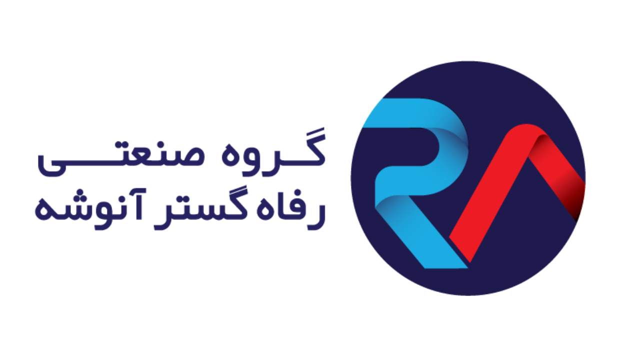 لیست جدیدترین آگهی‌های استخدام گروه صنعتی رفاه گستر آنوشه | ۲۴ آذر ۱۴۰۴