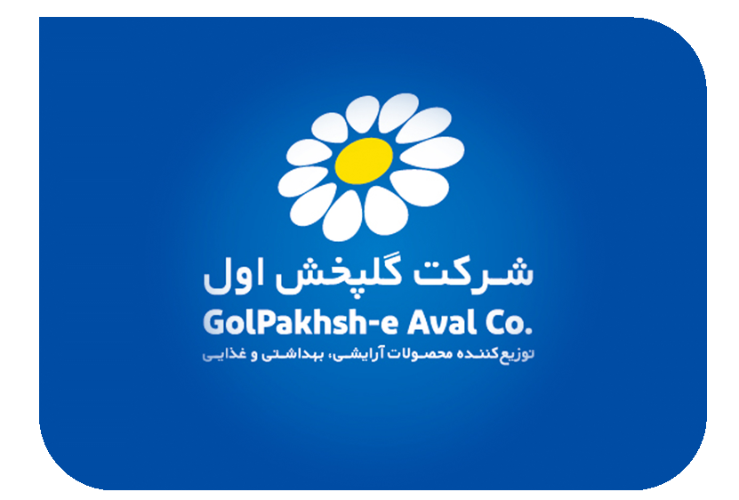 لیست جدیدترین آگهی‌های استخدام گلپخش اول – آذر ۱۴۰۴