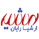 ارشیا رایان اصفهان